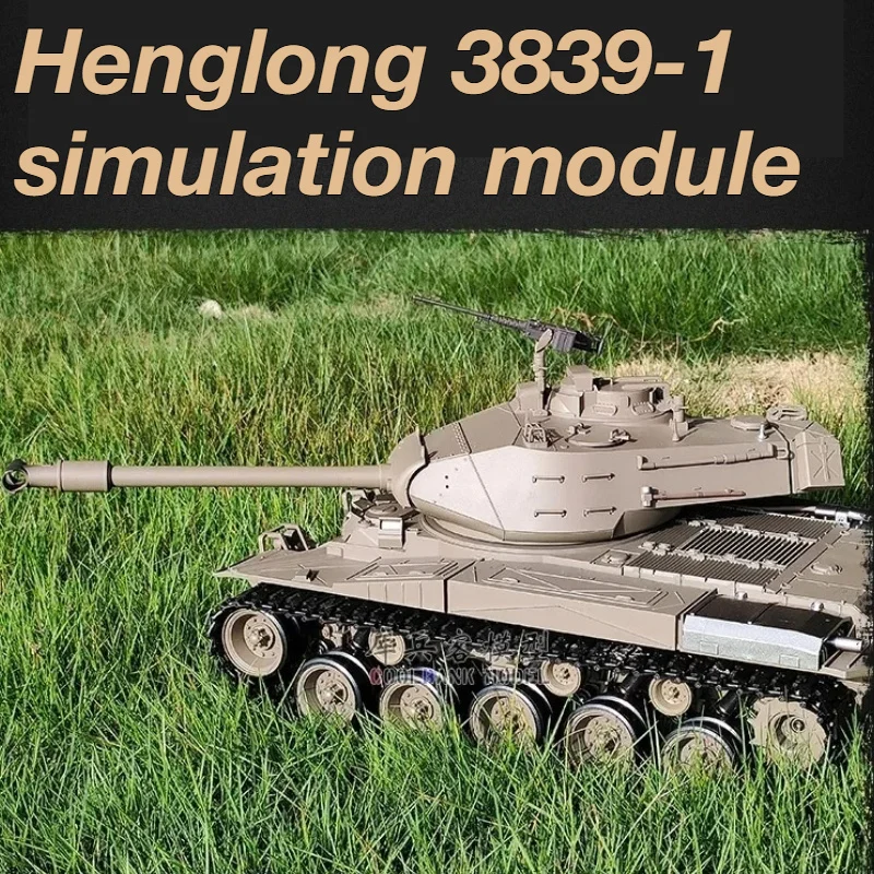 Henglong Remote Control Battle Tank M41a3 3839 - 1 Simulation Multifunctional Acousto Optic Competitive Outdoor Military Model