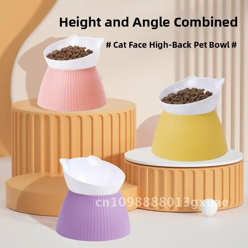 

Cat bowl, anti spill pet bowl, feeding basin, tilted neck protection, large-diameter dog bowl, pet food utensil