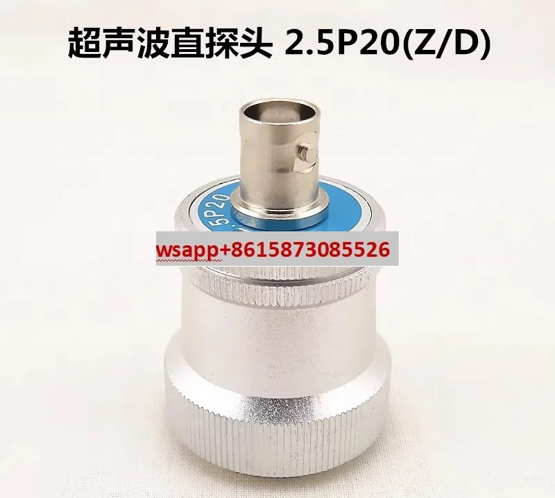 

Ultrasonic flaw detector straight probe 2.5P20 single crystal longitudinal wave transducer castings forgings