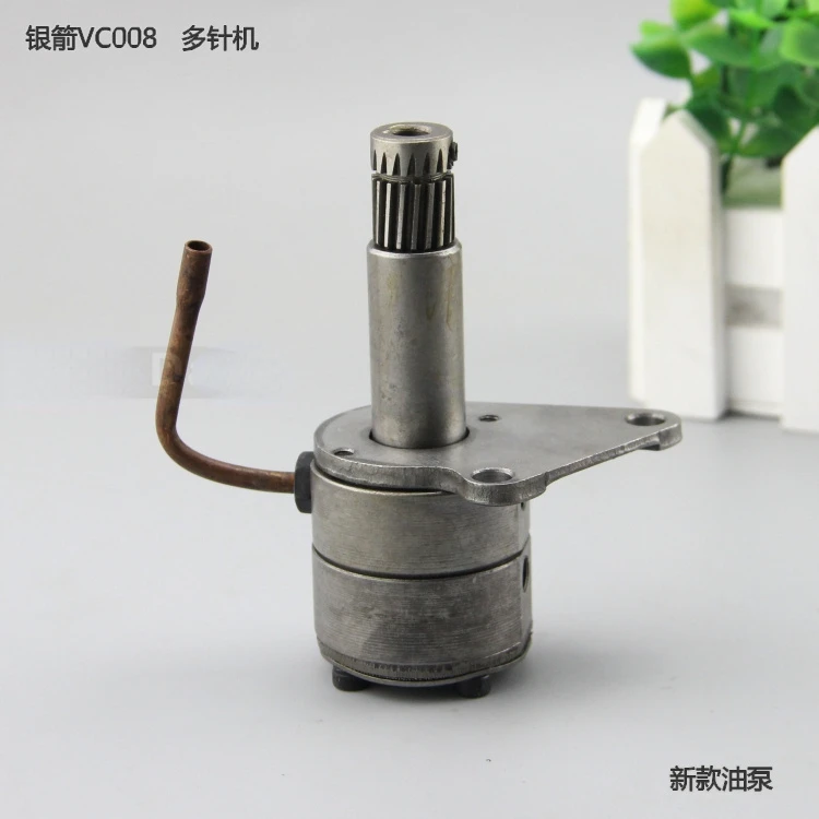 

VC008 Rubber Band Car Oil Pump New Oil Pump Industrial Sewing Multi Needle Machine Accessories