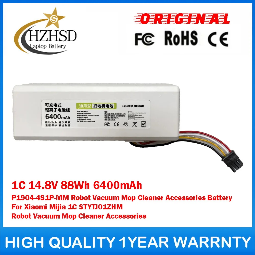 

1C 14.8V 88Wh 6400mAh P1904-4S1P-MM Robot Vacuum Mop Cleaner Accessories Battery For Xiaomi Mijia 1C STYTJ01ZHM Robot Vacuum Mop