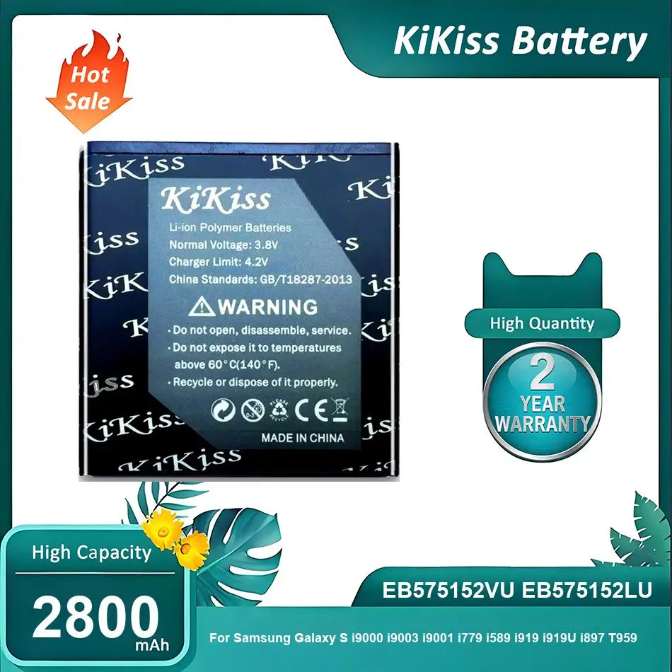 Литий-ионный полимерный аккумулятор для Samsung Galaxy S i9000 i9003 i9001 i779 i589 i919 i919U i897 T959 i8250, EB575152VU EB575152LU, 2800 мАч