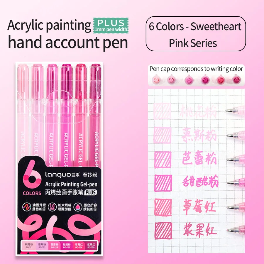 

Languo 6-Color Acrylic Paint Pen Manual Multi-Color Gel Pen Student Gel Pen Writing Marker Stationery