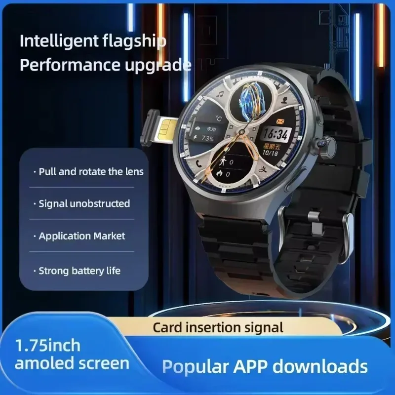 Men Multifunctional Smart Watch HD Round Screen SIM Card Supported Independent Call Sports Fitness Tracking Wrist Smartwatch
