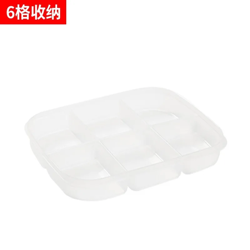 Kitchen Storage Box Food Container Refrigerator Preservation Side Dish Storage Organization Meat Four Compartment Box Anti-smell