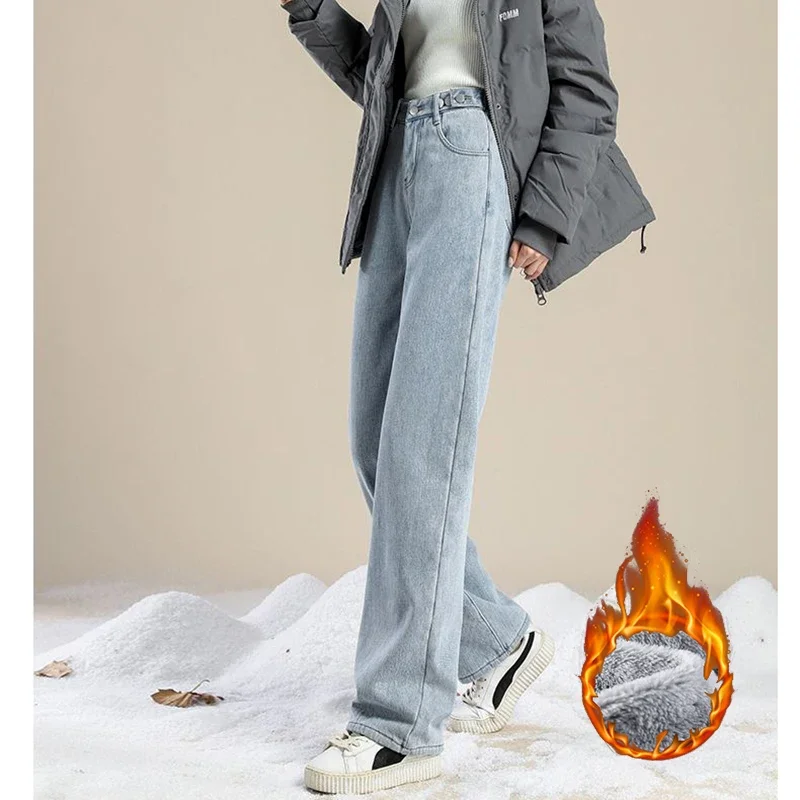 Thumbnail 3 - #51 New Womens Straight Leg Jeans Arrivals