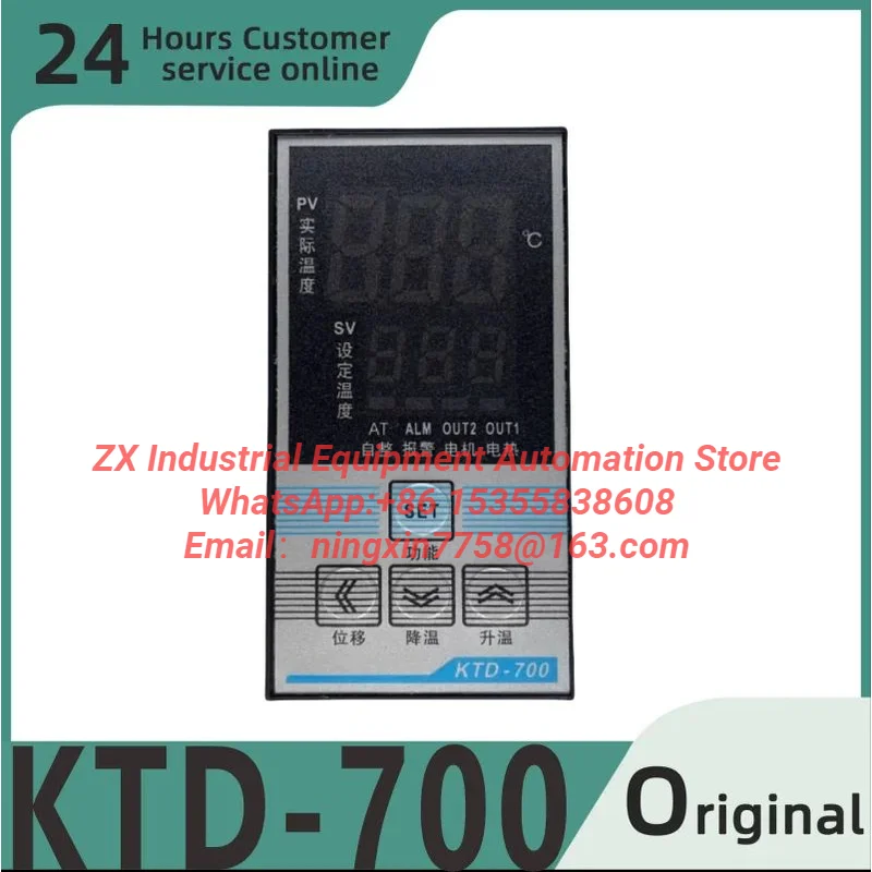 New original intelligent temperature controller KTD-700