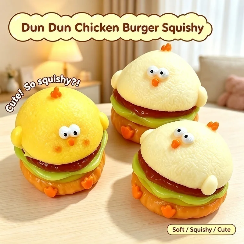 Chick Shaped Burger Squishy Stress Relief Toy TPR Fast Rebound Non-toxic Disassemblable Fingertip Play With Anti Anxiety Toy