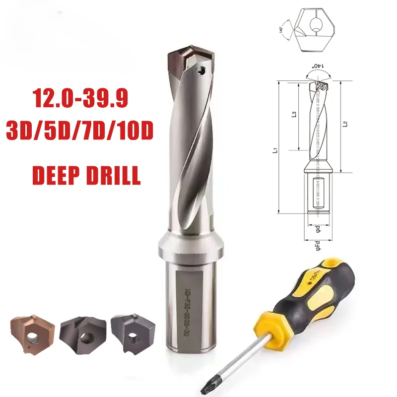 

3D/5D/7D/10D High Quality internal cooling carbide bit diameter 12.0-39.9mm HD crown Twist drill Fast processing speed