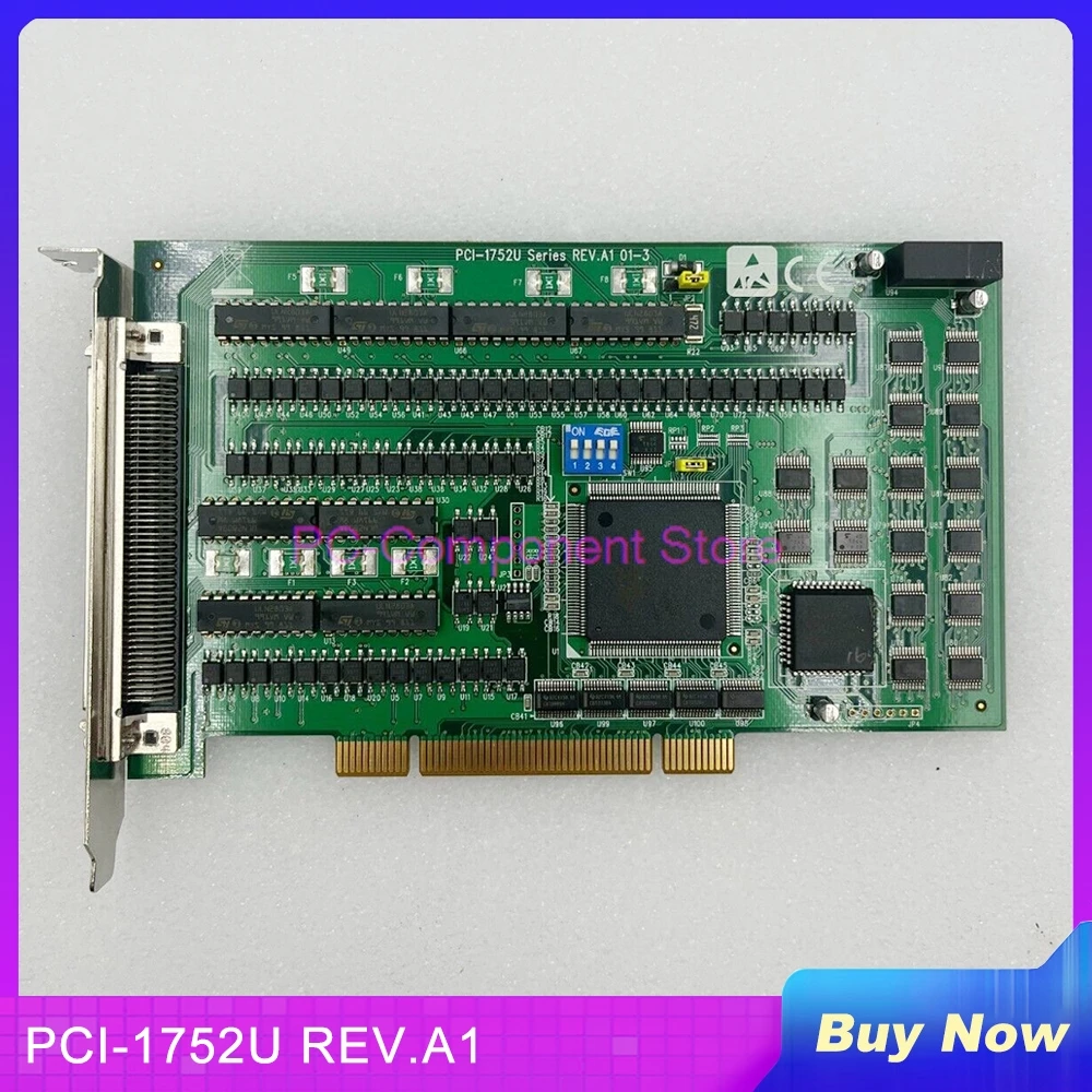 

64-Channel Isolation Protection Digital Output Card For Advantech HD Capture Card PCI-1752U REV.A1