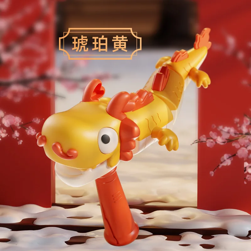 Kids Electric Toy Handheld Light-emitting Dancing Dragon Rocking Dragon New Year Dragon Toy Creative Cartoon Dancing Dragon Toys