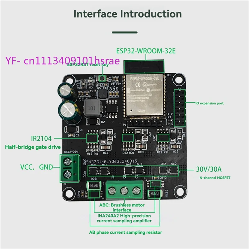 Brushless Motor Driver Board High Power 20A Wireless WiFi Bluetooth Retrofit Module