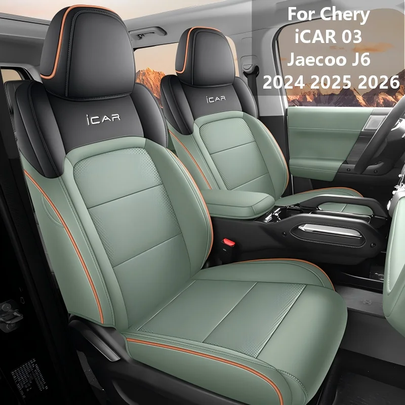 Full Set Full Surrounded Faux Leather Car Seat Cushion Cover Waterproof Durable For Chery Jaecoo J6 5 Seats Auto Seat Protection