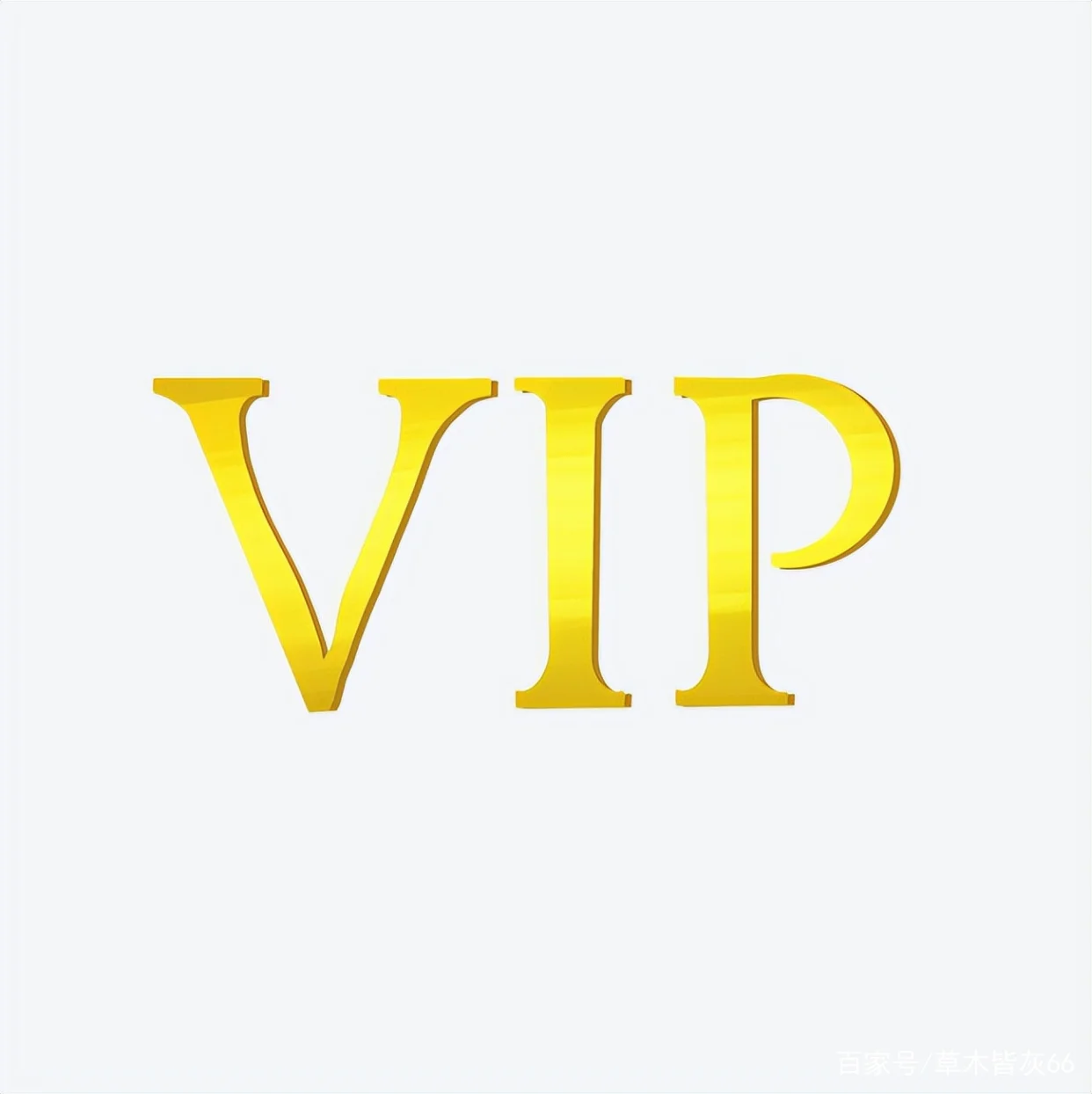 Vip For