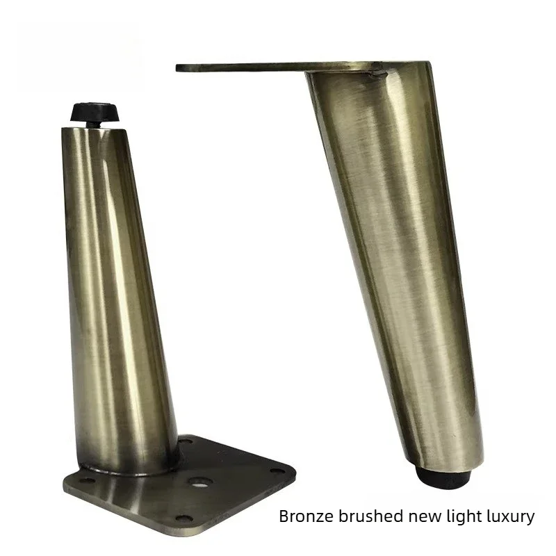 Bronze Brushed Sofa Legs TV Cabinet Feets Entrance Cabinet Feets Dining Cabinet Legs High Table Feets Hardware Coffee Table Legs