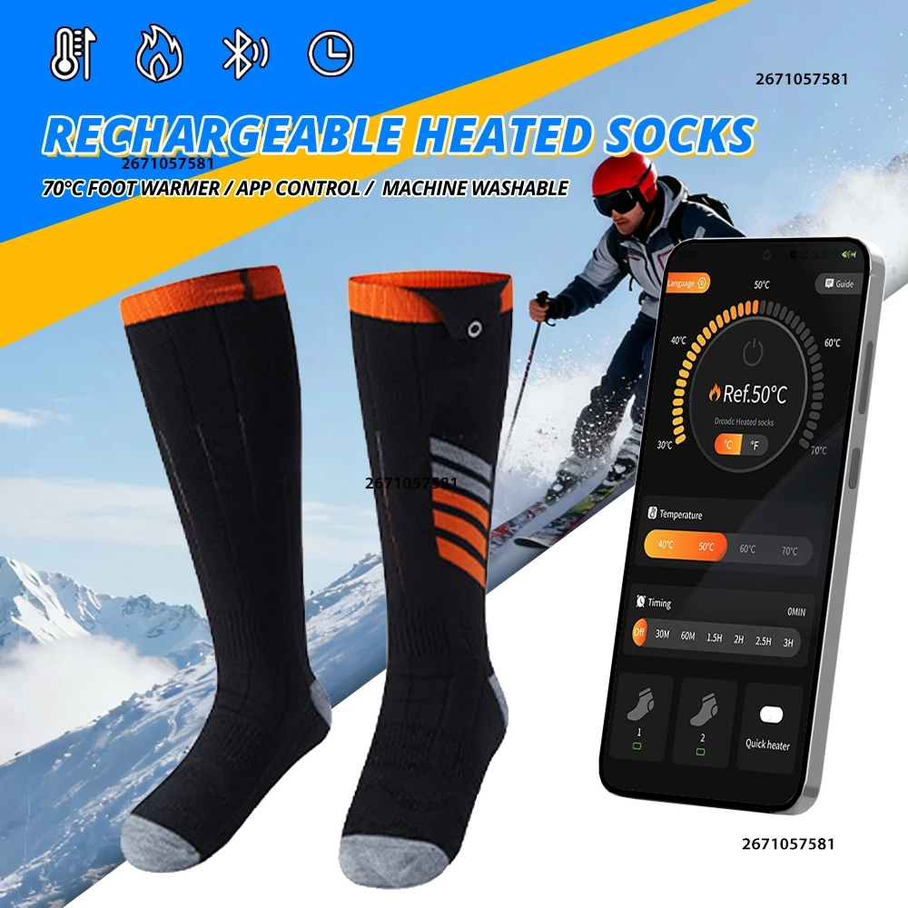 

Носки с подогревом с управлением через приложение, перезаряжаемые, 5000 мАч, лыжные носки с электрическим подогревом, спортивные на открытом воздухе, грелки для ног, зимние термоноски