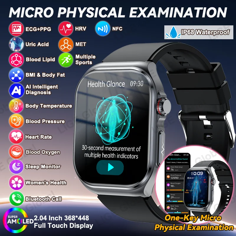 

LIGE 2026 ECG+PPG Smart Watch Blood Fat Uric Acid Blood Pressure Body Temperature NFC Bluetooth Call Men Women Health Smartwatch