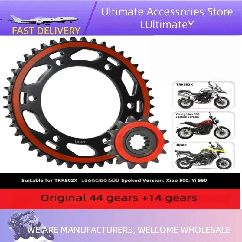 Silent Durable Engi…