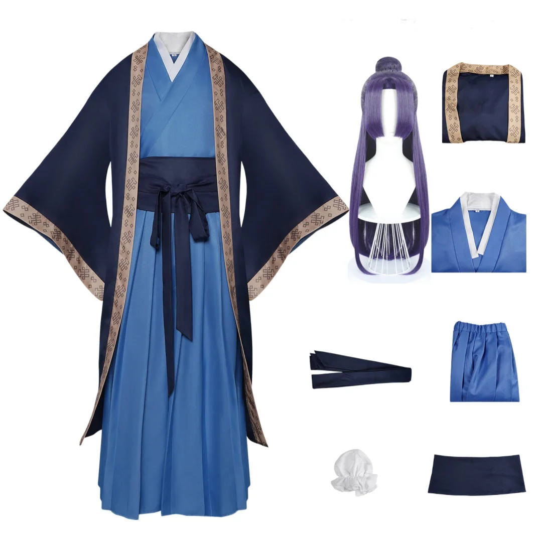 

Jinshi Cosplay Costume Wig Set Anime Apothecary Diarie Men kimono Robe Suit