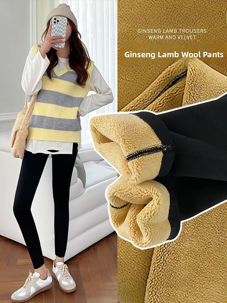 Bla Lamb Velvet Arkskin Calças justas de fitn femininas inverno Thiened Fce forrado calças compridas nutritivas para a pele