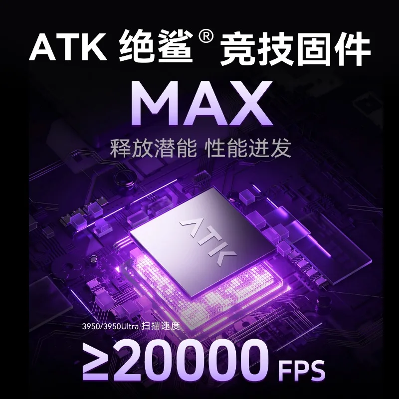 ATK BlazingSky U2 ماوس لاسلكي ثلاثة أوضاع PAW 3950 Ultra Double 8k 44g ماوس ألعاب رياضي إلكتروني خفيف الوزن ملحقات كمبيوتر مخصصة