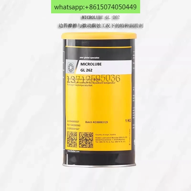 

GL 261 262 Ball, Screw Guide Special Bearing Grease