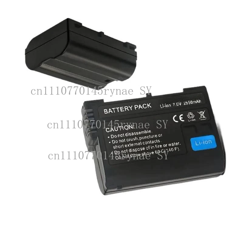 EN-EL15 Rechargeabl…