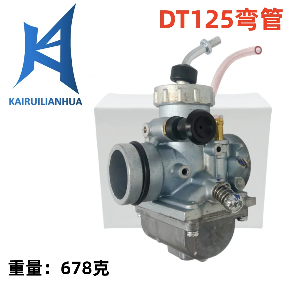 

VM24 28mm Mikuni ForYamaha DT125 DT 125Suzuki TZR125 RM65 RM80 RM85 DT175 RX125 Dirt Bike 404-031