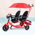 Red large umbrella