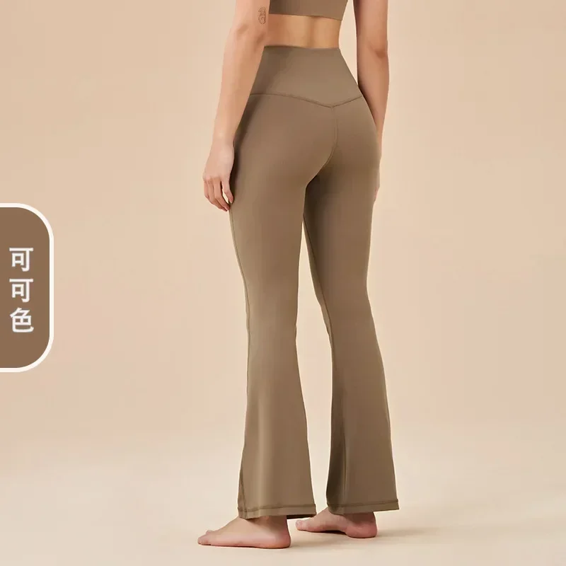 Pantalon de yoga évasé taille haute, sans embarras, couleur chair, pour le sport, fitness