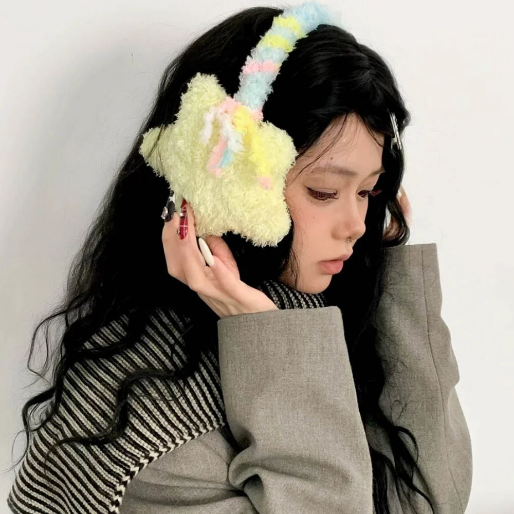 

Желтые и синие цветные наушники с пентаграммой, новинка 2023 года, милые и модные универсальные теплые наушники для путешествий, студентов, езды на велосипеде