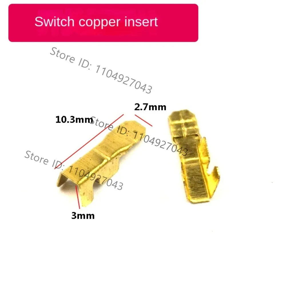 with switch insert,hand drill, switch wire clip, plug port, wire buckle, copper plate, terminal connector, switch accessories