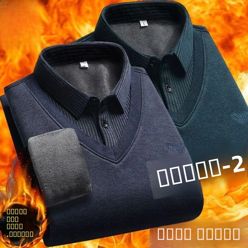 

Мужской вязаный свитер Thiened Fce Busin, повседневная зимняя теплая верхняя одежда, мужская одежда среднего возраста и ly