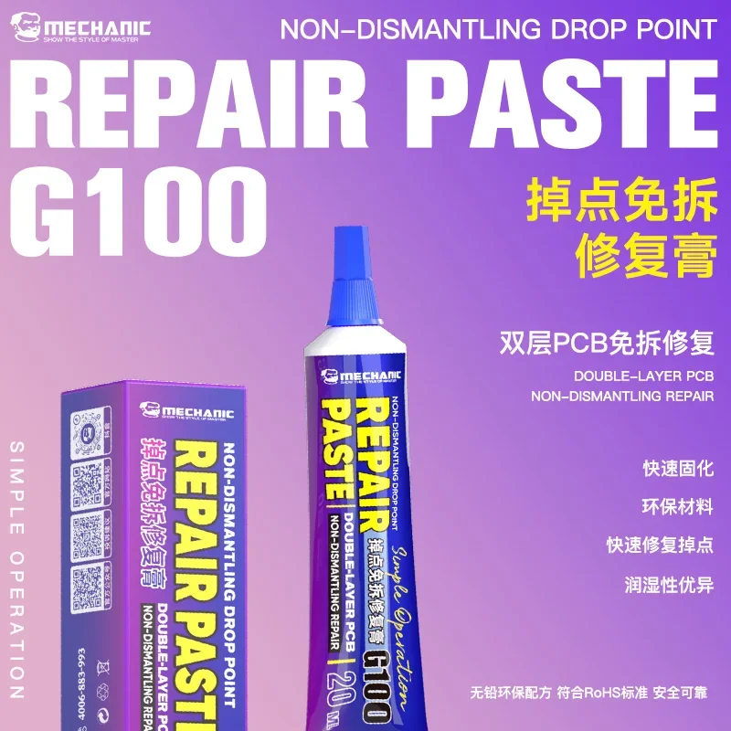 MECHANIC G100 Drop Point Non-Dismantling Repair Paste 20ml Soldering Flux Lead-free for Dual-PCB IC Circuit Board Weld Repair