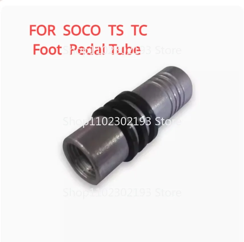 

Передняя и задняя педаль в сборе для скутера Super SOCO TC TS, оригинальные аксессуары, соединительный кронштейн, трубка