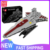 Mould King 21074 Star Plan Building Block MOC Republic Attack Cruiser Model Assembly Starship Brick Toys Kids Christmas Gift