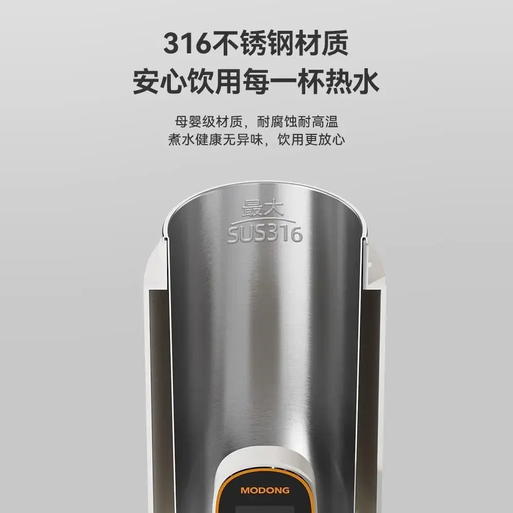 غلاية محمولة للسفر، وعاء ثرموستاتي، كوب غليان كهربائي محمول، محمول