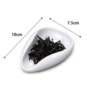 Kaffeebohnenkeramikmessung Tasse, Balance, Bohnenplatte, Kaffeepulver, Wiegen, 1PC 8 Hauptverkaufsschwertbilanz - №2