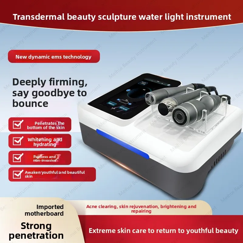 Beauty Carving Densitometer, Non-invasive and Painless Transdermal Densitometer, Beauty Machine, Facial Tightening Introduction