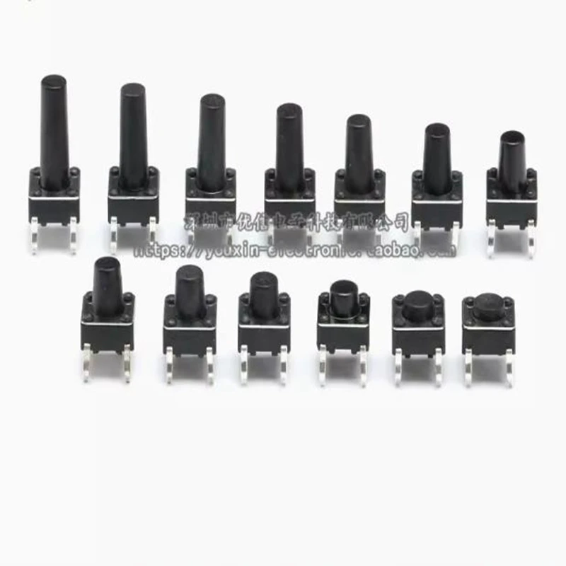 100pcs Light touch switch vertical 6 * 6 * 4.3/5/6/7/8/8.5/9/10/11/12 -- 15 mm micro buttons