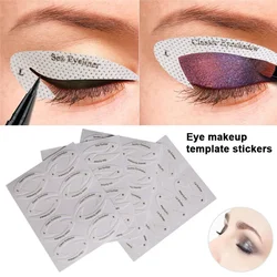 Women Eyebrows Eye Shadow Makeup Template Tool Eye Makeup Stencils Set Eyeliner Template Shaping Tools Styling Drawing Guide