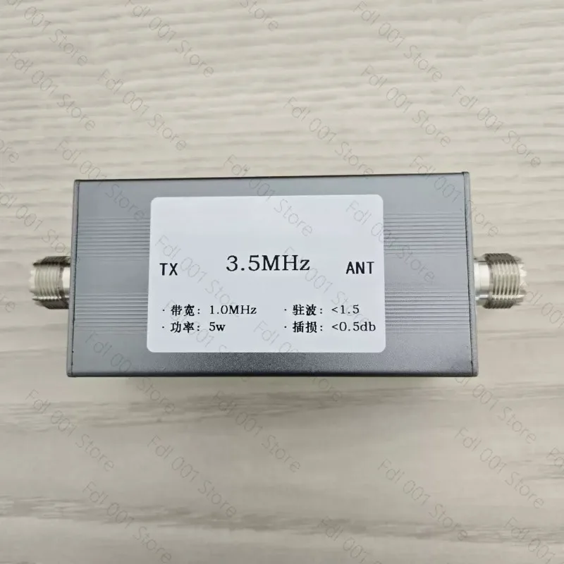 

3.5MHz Band Pass Filter 1MHz Bandwidth BPF Receiver Module with M Female Connector for Radio Communication
