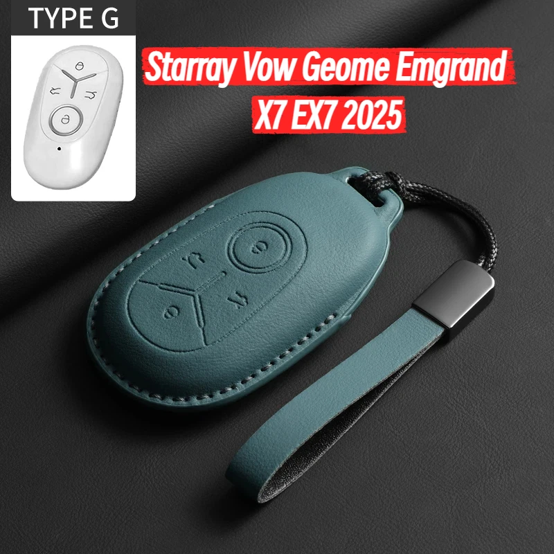 

Leather Car Remote Key Case Cover For Geely Starray Vow Geome Emgrand X7 EX7 2025 Exploration Youth Version Car Keychain Shell