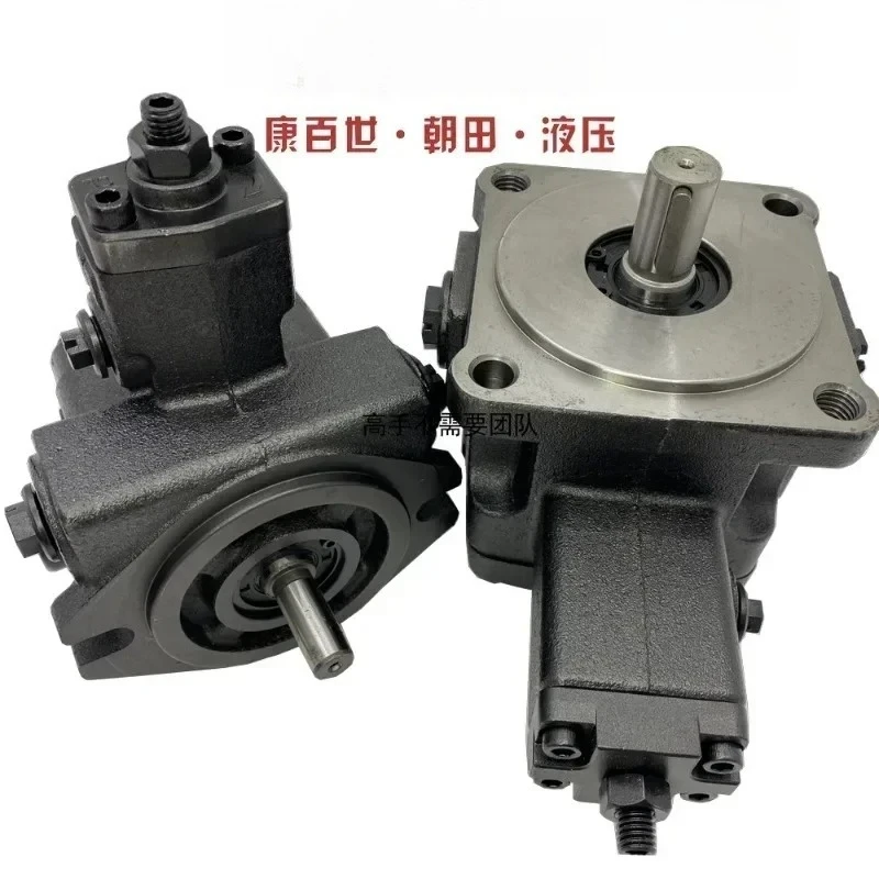 VB1-20FA3/A2 Variable displacement pump VD1-30F-A3 VE1-40F-A3 A2 A1(1PC)