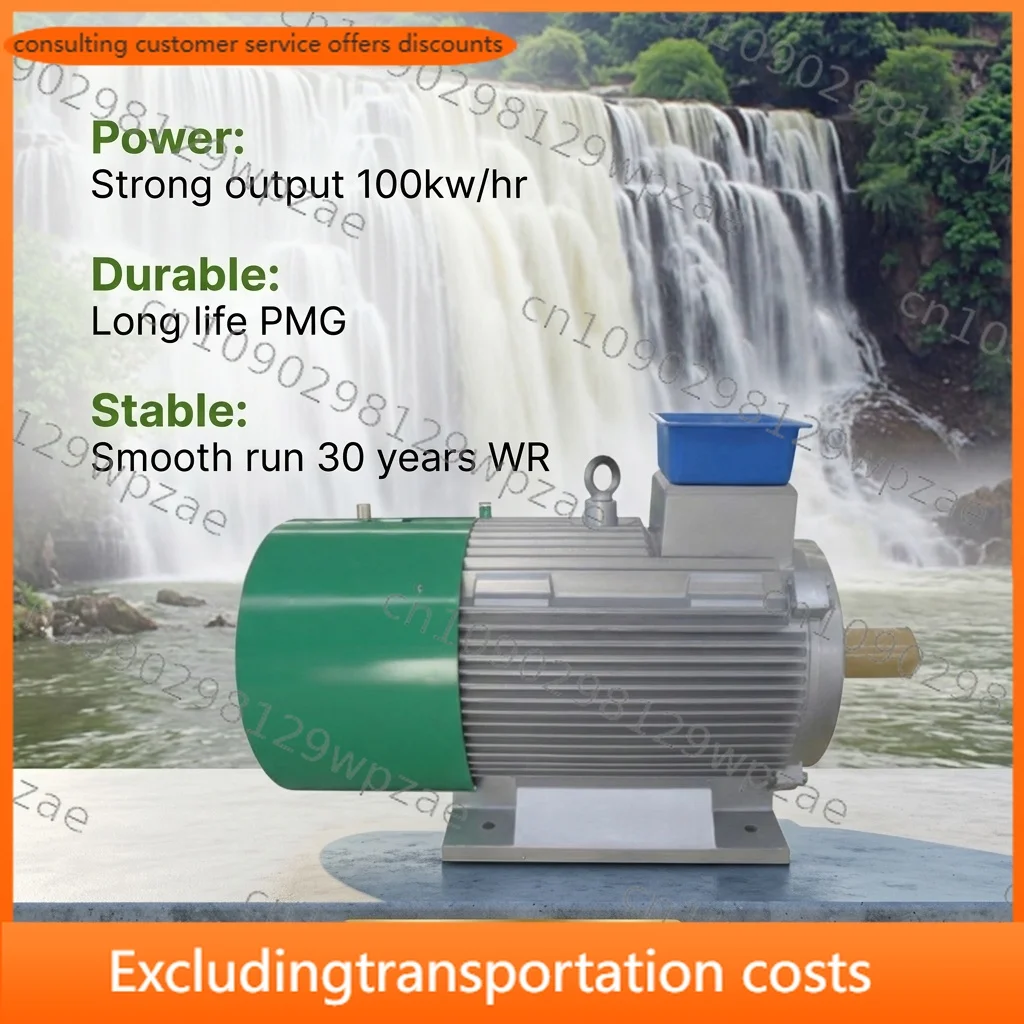 Micro Hydro Generator Water Turbina Generator Hydropower 30KW 50kw 60KW 100kw AC Synchronous Turbinegenerator Water Hydro Power