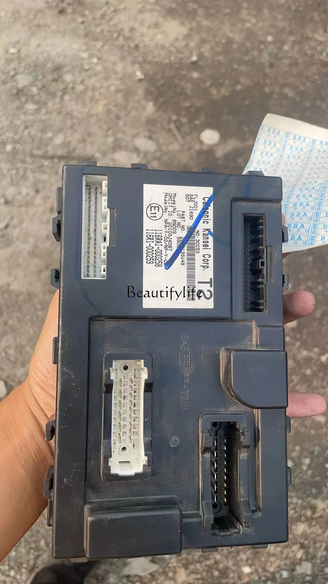 Body Computer Main …