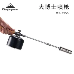 Camping Gas Spray Gun Campingmoon MT-3955 Steel Gas Sprayer Long Airbrush