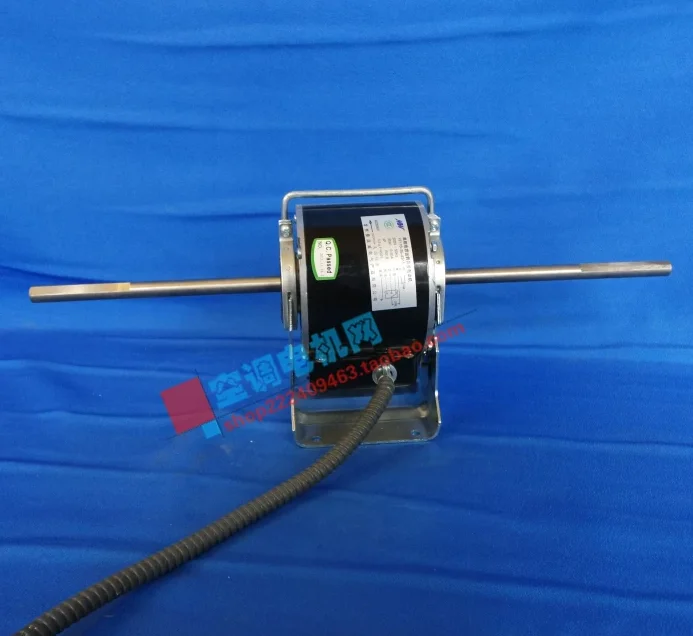 New air conditioning motor YF110-25-4S22 YF110-35-4S15 fan YF110-45-4S8 YSK36-4P4-1