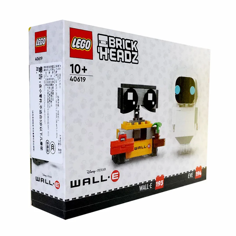 LEGO 40619 Wallace and Eva Disney Robot Story Toy Building Blocks