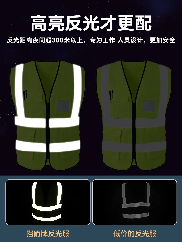 Reflective safety vest Construction site vest Reflective clothing Sanitation workers Traffic reflective clothing